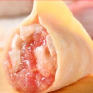 香芋鲜肉饺
